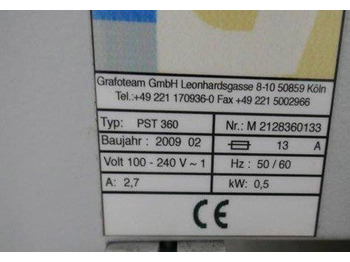מכונת הדפסה 8up thermal ctp Heidelberg Suprasetter 105 mit MCL und Prinect Metashooter 11: תמונה 4
