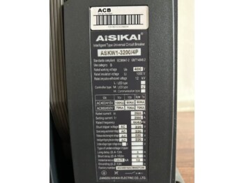 כלי/ ציוד Aisikai ASKW1-3200 - Circuit Breaker 2500A - DPX-3: תמונה 3