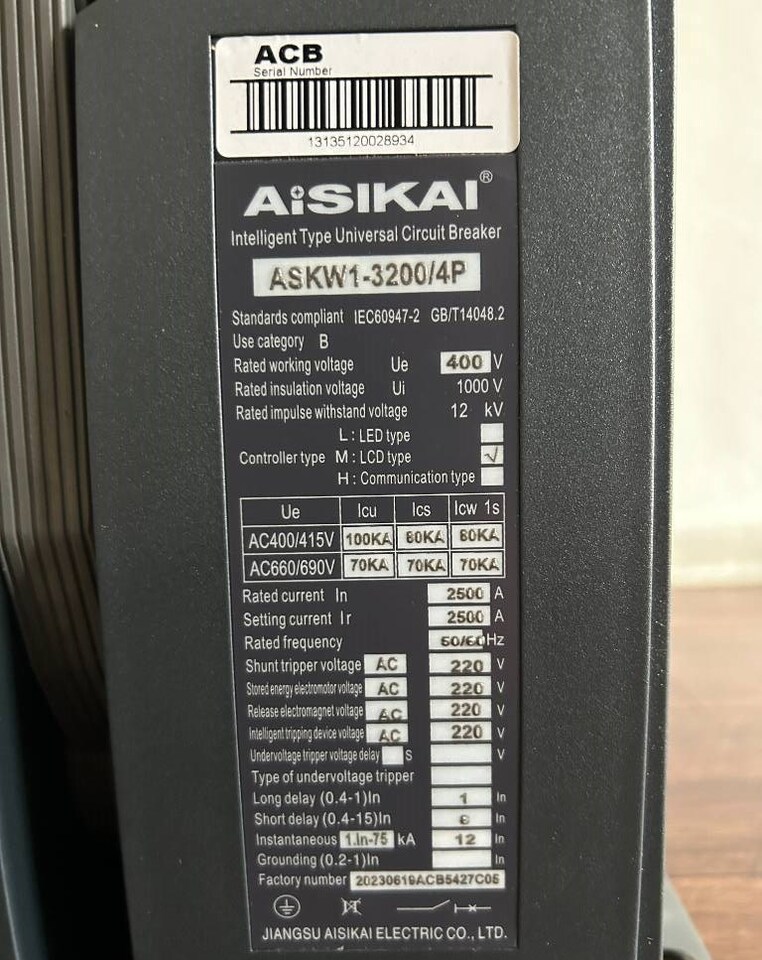 כלי/ ציוד Aisikai ASKW1-3200 - Circuit Breaker 2500A - DPX-3: תמונה 3
