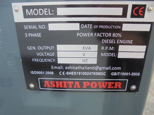חָדָשׁ ערכת גנרטורים Ashita AG3-60: תמונה 7