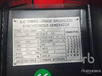 ערכת גנרטורים BAUER GENERATOREN 15 kVA: תמונה 15