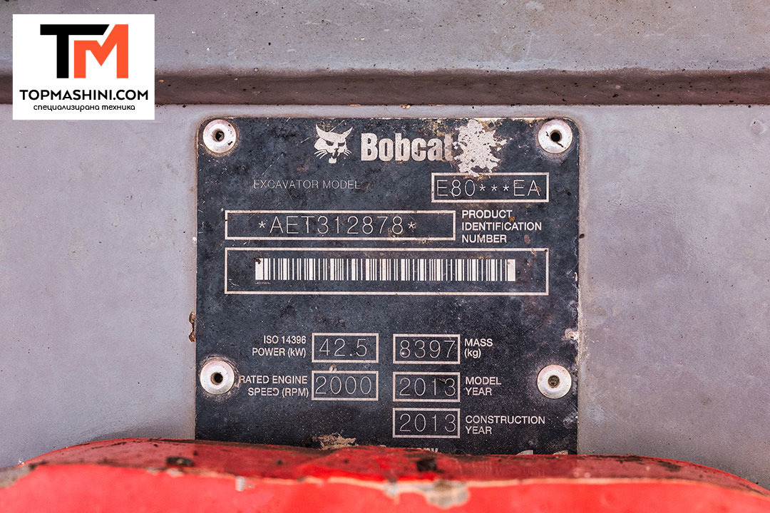מחפר BOBCAT E80 EA: תמונה 13