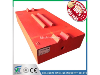  Blow Bars Kinglink for KINGLINK PF1315 crushing plant - חלקי חילוף
