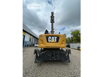 מטפל בפסולת/ תעשייתי Cat MH3024-06C: תמונה 4
