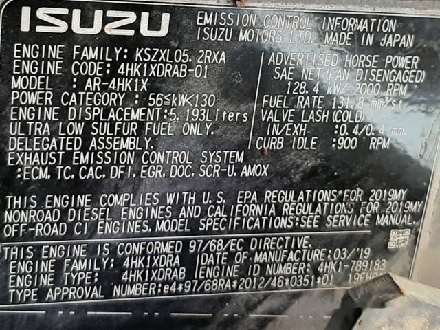 מחפר סורק Hitachi ZX210LC-6: תמונה 9