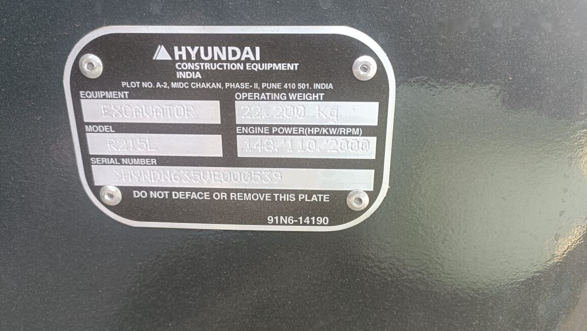 חָדָשׁ מחפר סורק Hyundai R 215L Smart Plus - NOT FOR SALE IN THE EU/NO CE MARKING: תמונה 20
