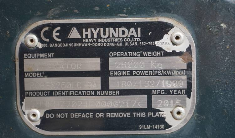 מחפר סורק Hyundai R 260 LC-9A: תמונה 8