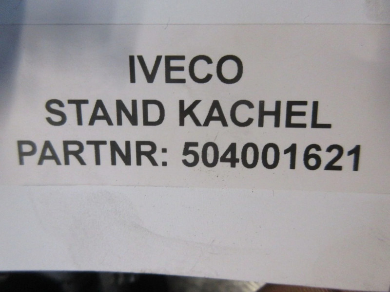 חימום/ אוורור עבור משאית Iveco HIWAY 504001621 STANDKACHEL D2: תמונה 6