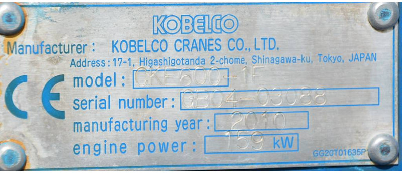 עגורן זוחל Kobelco CKE 600 1F: תמונה 18
