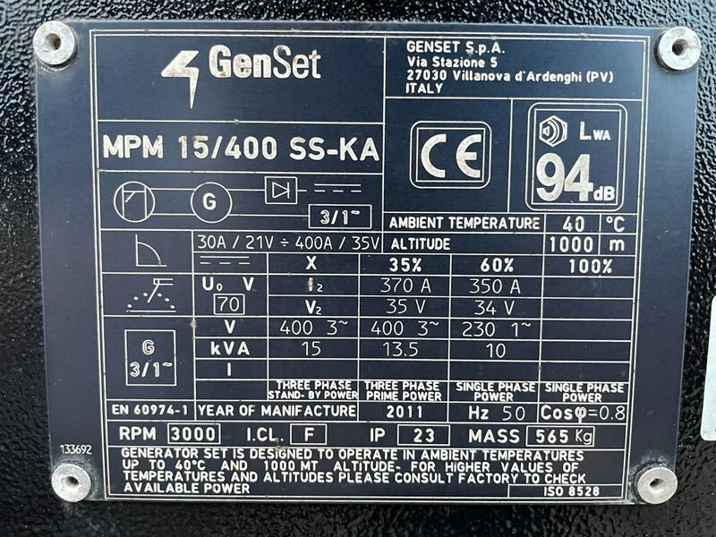 ערכת גנרטורים Kubota GenSet MPM 15/400 SS-KA 15 kVA 400 Amp Silent Las generatorset: תמונה 5