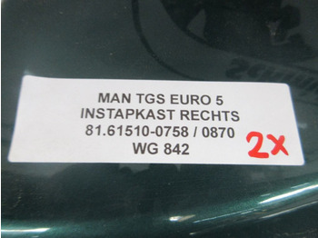 תא ופנים הרכב עבור משאית MAN 81.61510-0758/81.61510-0870 INSTAPKAST TGS EURO 5: תמונה 3