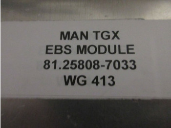 מערכת חשמל עבור משאית MAN TGX 81.25808-7033 EBS MODULE EURO 5: תמונה 3