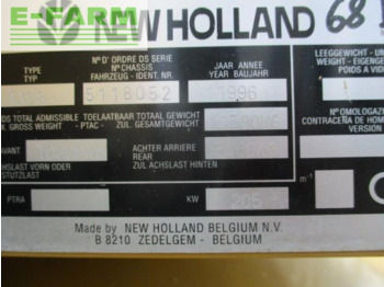 מקצרת קומבינה New Holland tx 68 mit siebkastenhangausgleich: תמונה 5