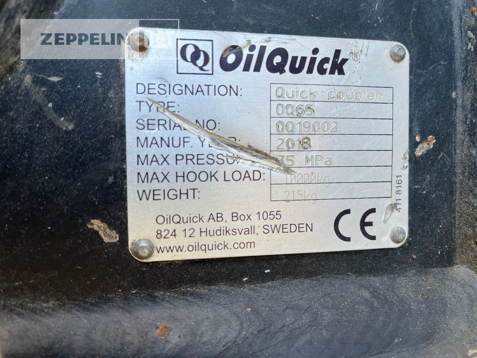 מצמד מהיר עבור מכונת בנייה Oil-Quick OQ65: תמונה 2