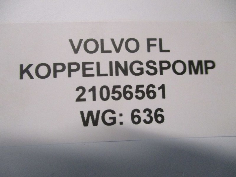מצמד וחלקים עבור משאית Volvo 21056561 KOPPELINGSPOMP: תמונה 3
