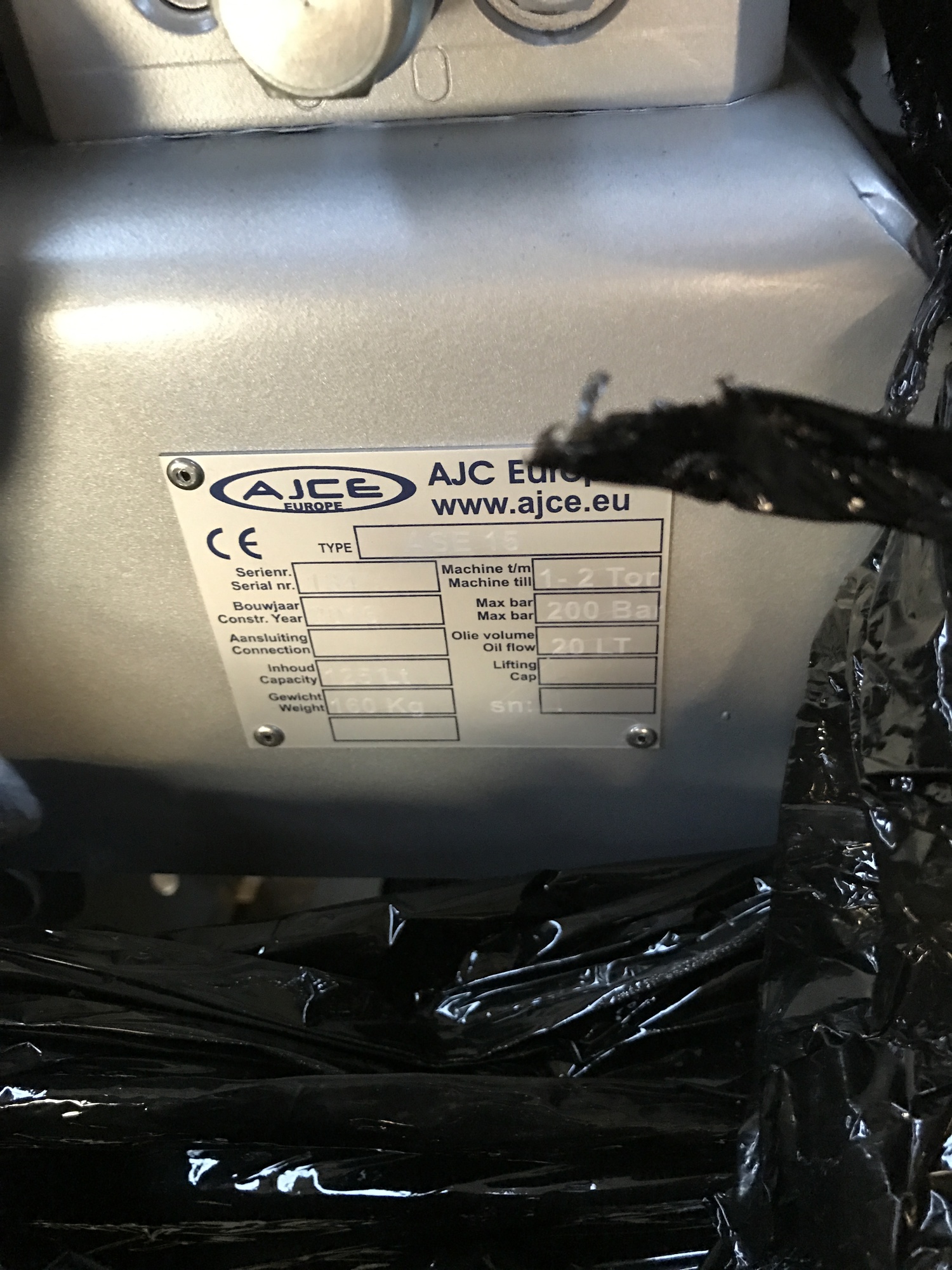 AJCE EUROPE - צרופות EPIROC undefined: תמונה 155