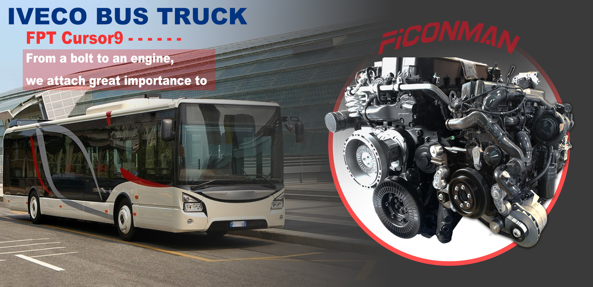 Ficonman(Feikangman China) Auto Parts Co., LTD undefined: תמונה 4
