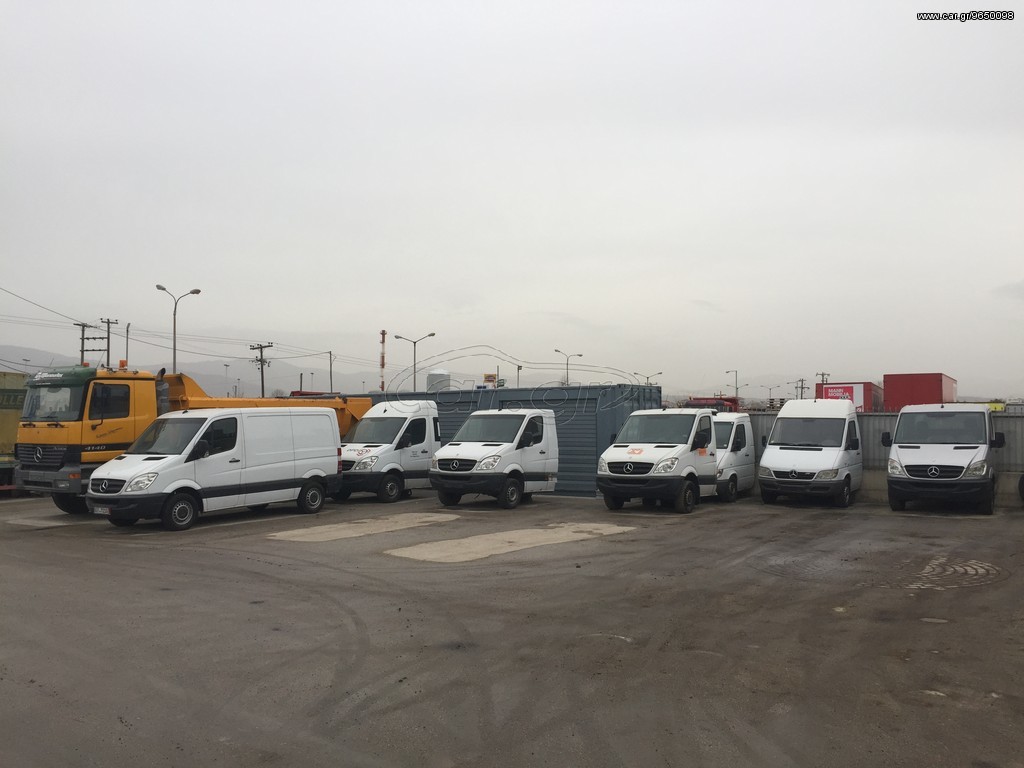 ARGIROPOULOS  truck parts - חלקי חילוף MAN TGS undefined: תמונה 3