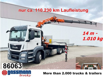 משאית צד נופל/ שטוחה MAN TGS 26.360