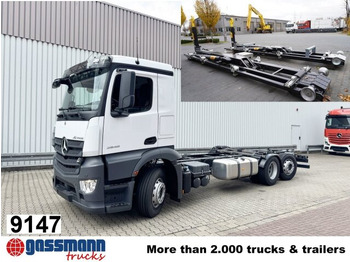 משאית הרמת וו MERCEDES-BENZ Actros 2548