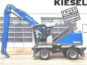 מטפל בפסולת/ תעשייתי FUCHS