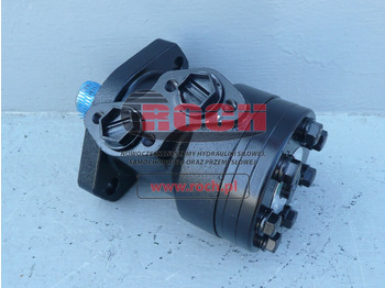 מנוע הידרולי DANFOSS / SAUER