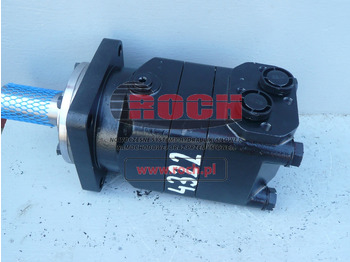 מנוע הידרולי DANFOSS / SAUER