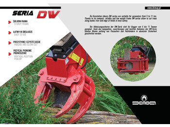 חָדָשׁ מכונת אחיזה עבור מכונת בנייה DEMOQ DW250 F De-forestation shear 250 kg: תמונה 2 חָדָשׁ מכונת אחיזה עבור מכונת בנייה DEMOQ DW250 F De-forestation shear 250 kg: תמונה 2