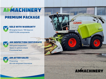 מקצרת מספוא CLAAS Jaguar 940
