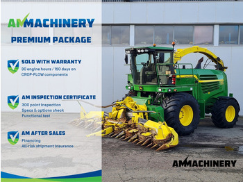 מקצרת מספוא JOHN DEERE 7080 Series