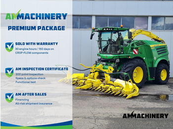 מקצרת מספוא JOHN DEERE 8300