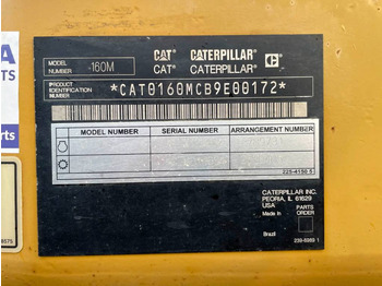 מפלסת Cat 160M (140): תמונה 5