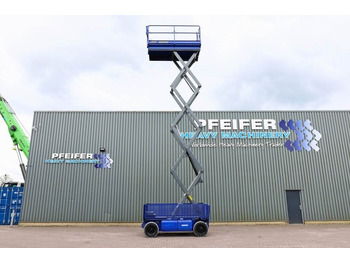 מעלית מספריים JLG M3369 Hybrid, 12m Working Height, 450kg Capacity,: תמונה 3