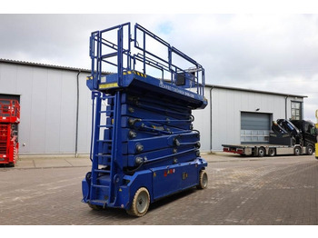 מעלית מספריים PB LIFT S225-12E Electric, 22.5m Working Height, 450k: תמונה 2
