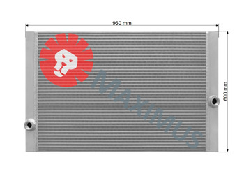 חָדָשׁ רדיאטור עבור מדחס אוויר ALUP LARGO75 ALLEGRO75: תמונה 3 חָדָשׁ רדיאטור עבור מדחס אוויר ALUP LARGO75 ALLEGRO75: תמונה 3