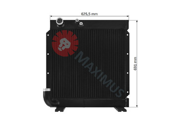 חָדָשׁ רדיאטור עבור מחפר ATLAS 1529: תמונה 3 חָדָשׁ רדיאטור עבור מחפר ATLAS 1529: תמונה 3