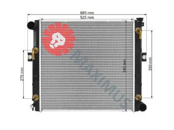 חָדָשׁ רדיאטור עבור מלגזה TOYOTA FORKLIFT WÓZEK WIDŁOWY: תמונה 3 חָדָשׁ רדיאטור עבור מלגזה TOYOTA FORKLIFT WÓZEK WIDŁOWY: תמונה 3