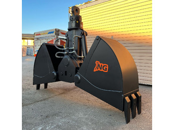 מכונת אחיזה