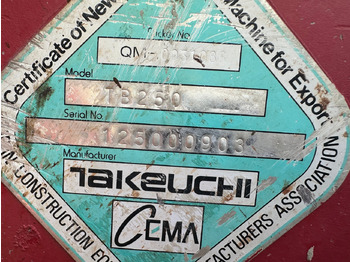 מחפר TAKEUCHI TB 250 5t: תמונה 5