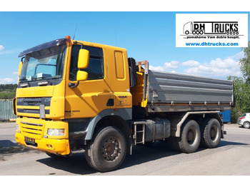 מזהיר DAF