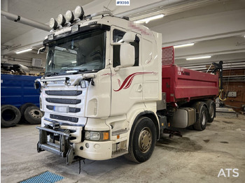 מזהיר SCANIA R 560