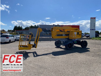 מוט טלסקופי HAULOTTE