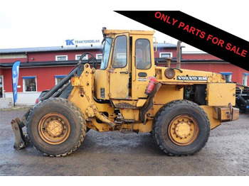מעמיס גלגלים VOLVO L70D