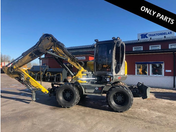 מחפר גלגלים WACKER