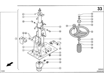עמודת היגוי CLAAS