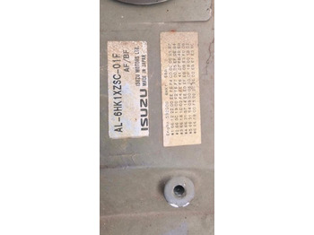מנוע עבור משאית Isuzu 6HK1 - silnik kompletny: תמונה 3