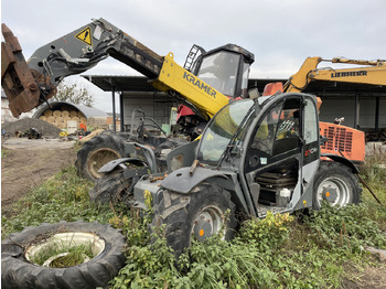 הילוך דיפרנציאלי KRAMER