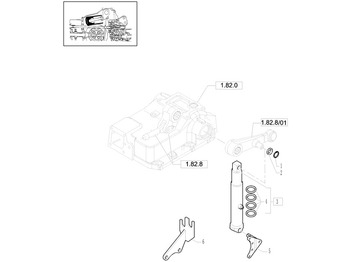 צילינדר הידרולי NEW HOLLAND