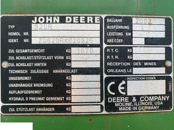 חלקי חילוף JOHN DEERE
