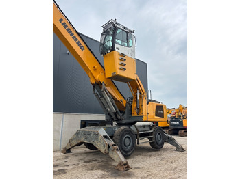 מטפל בפסולת/ תעשייתי Liebherr LH 50 M: תמונה 5